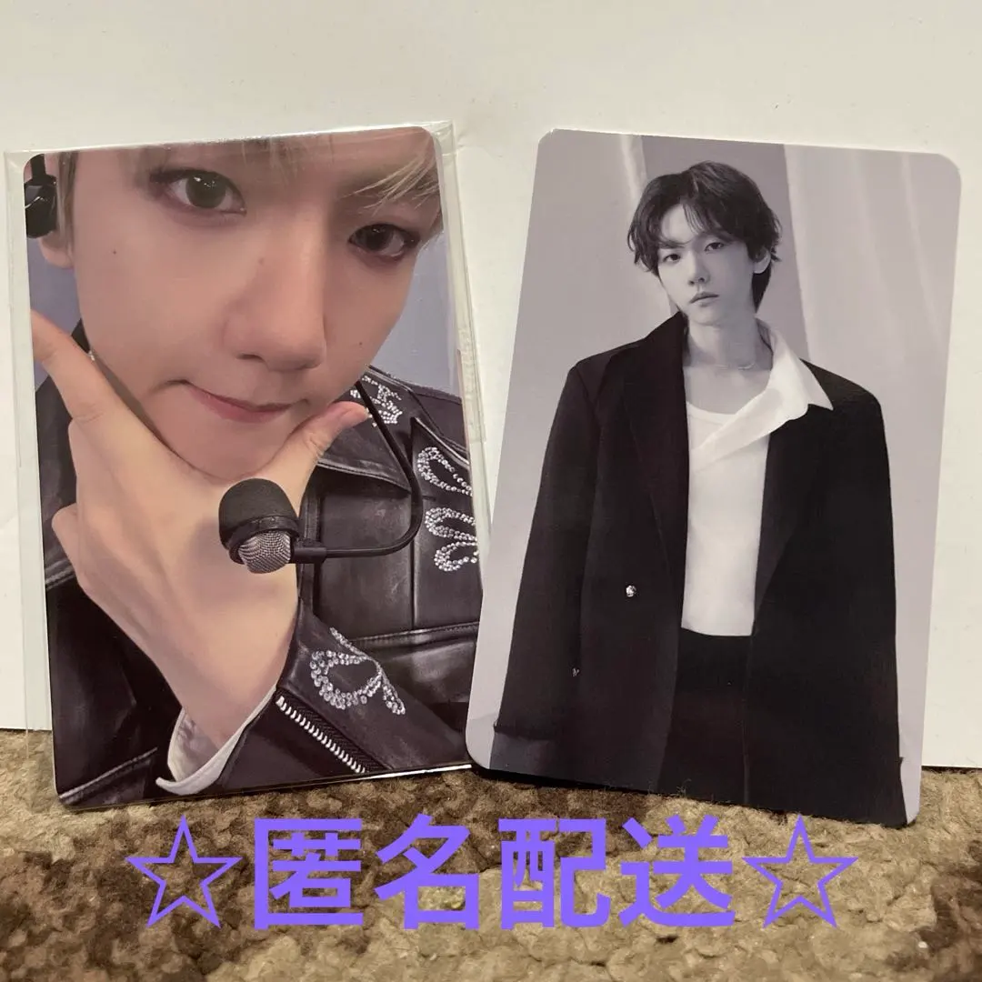 Thumbnail of Baekhyun Reverie Kobe VIP Benefit Trading Card