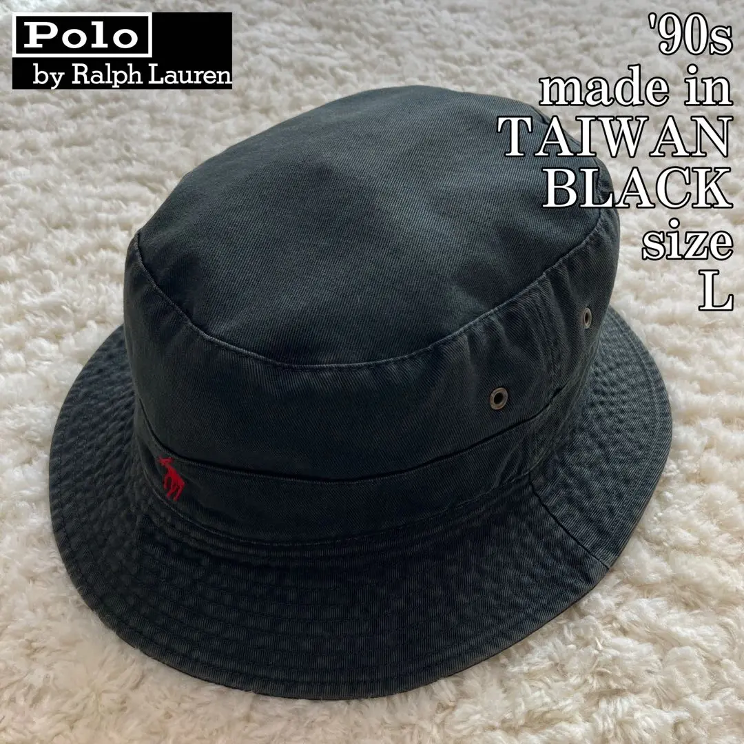 【新品】ラルフローレンバケハ黒S／M imgrc0103730146.jpg