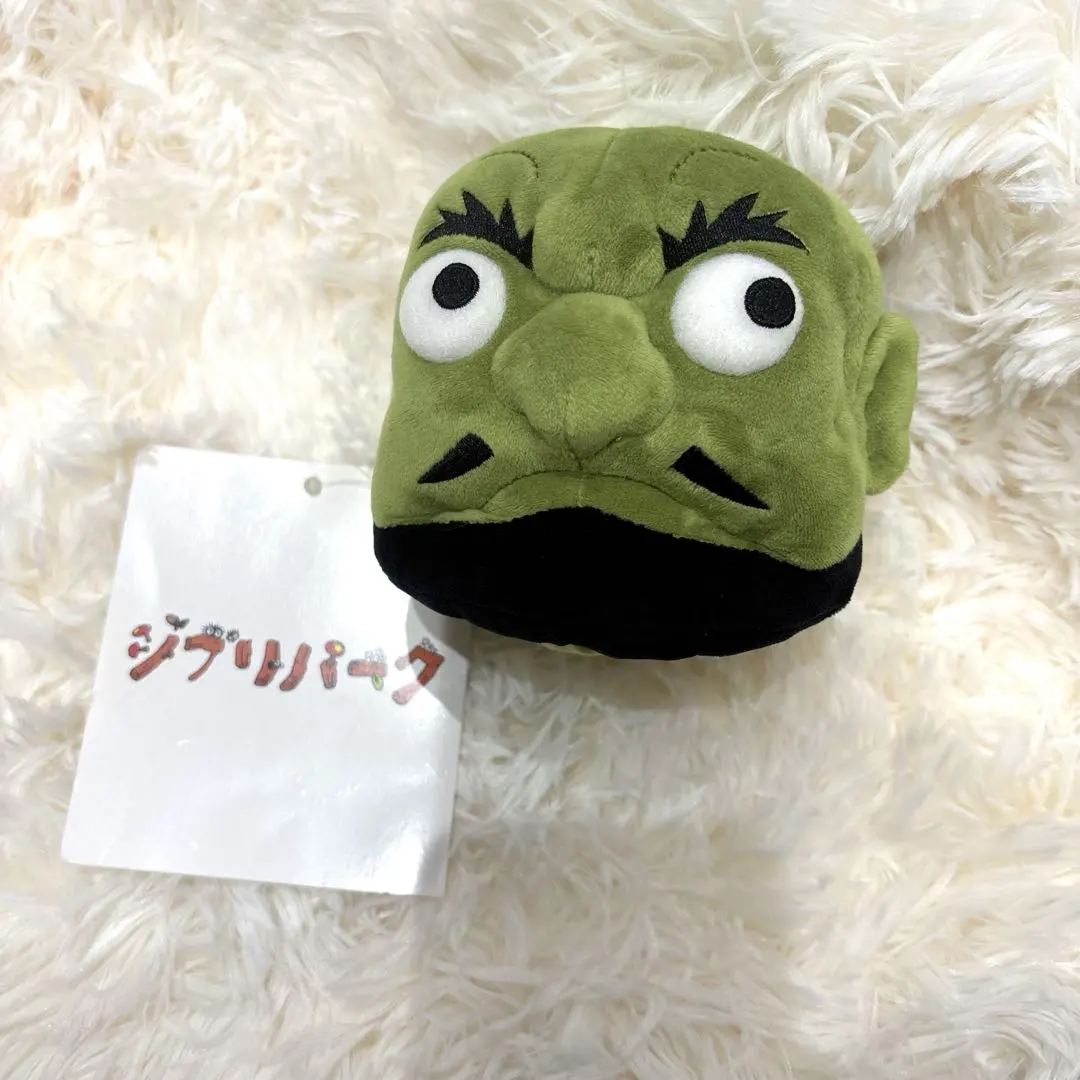 2025年最新】ジブリパーク カシラの人気アイテム - メルカリ