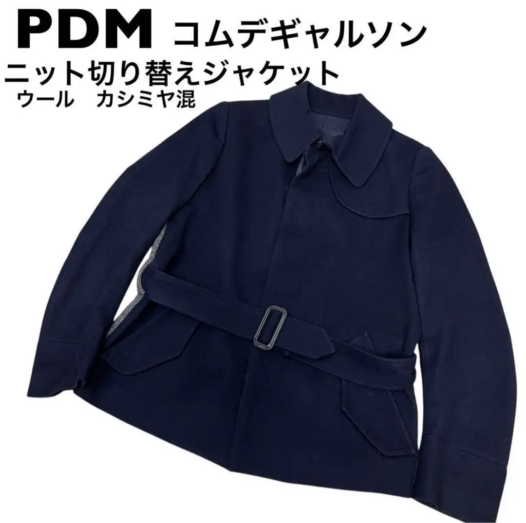 pdm ピーディーエム コムデギャルソン フラップ パンツ 変形 古着 pdm ピーディーエム コムデギャルソン フラップ パンツ 変形 古着