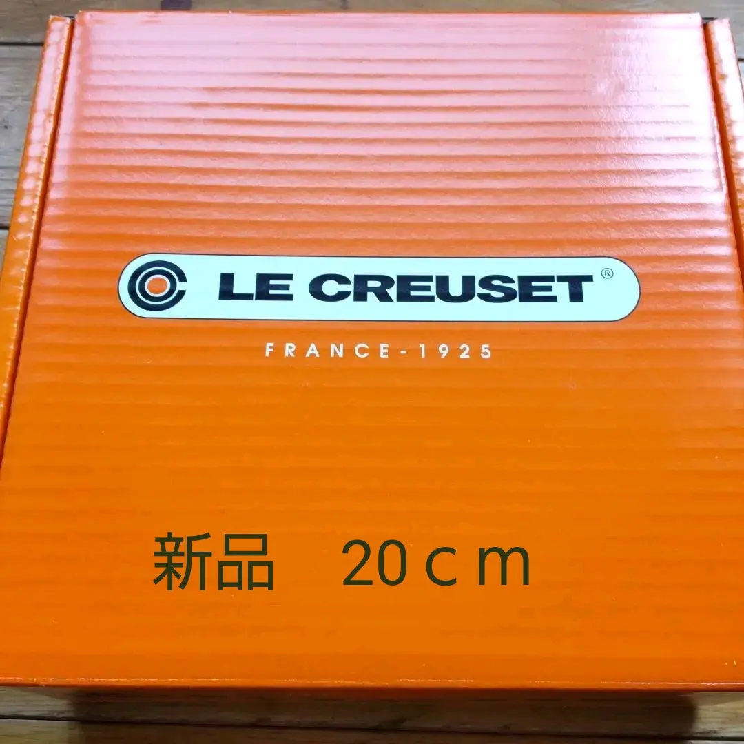 Thumbnail of New Le Creuset pot