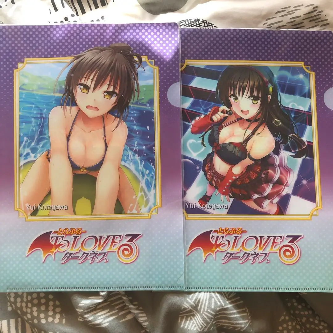 ダークネス　To Loveる　クリアファイル　古手川唯　新品　未開封 To LOVEるダークネス クリアファイル 古手川唯