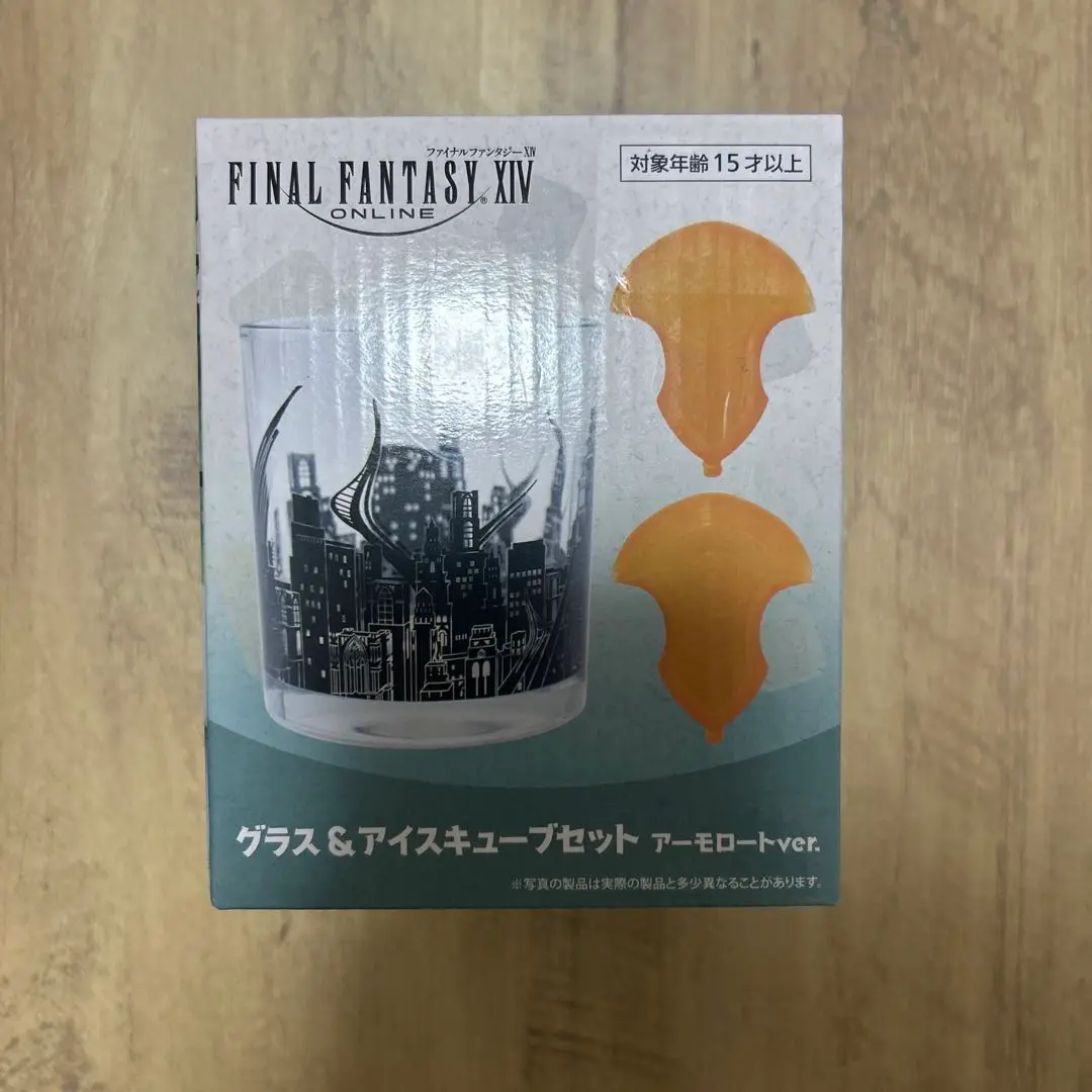 ff14 まとめうり　アーモロートグラス ff14 まとめうり アーモロートグラス最高 の