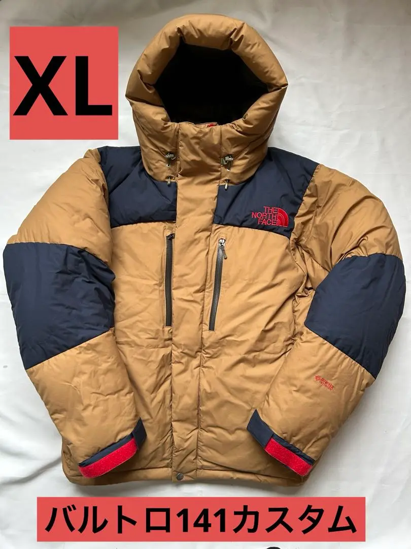 THE NORTH FACEで自分仕様にカスタムしたアウターがあれば