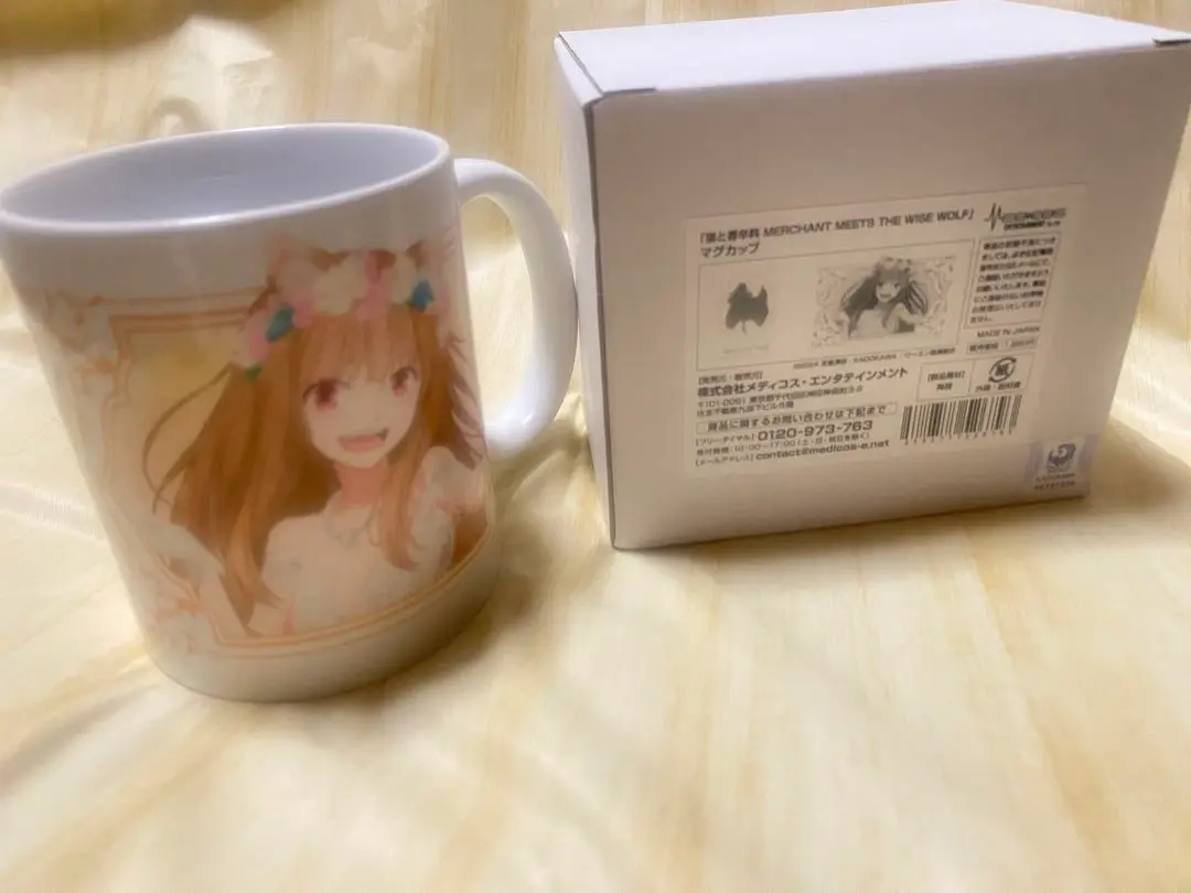 2025年最新】狼と香辛料 マグカップの人気アイテム - メルカリ