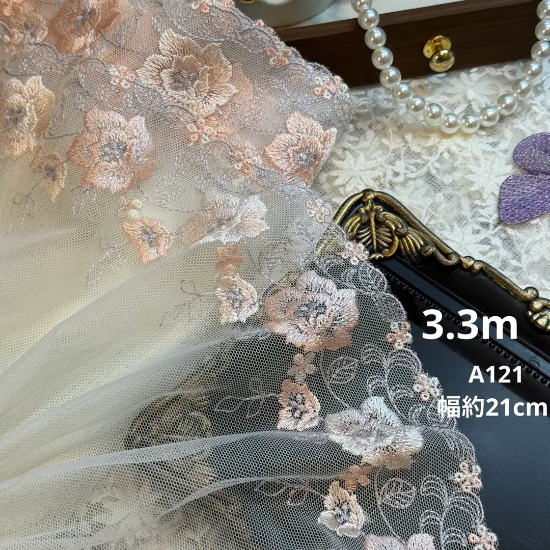 Thumbnail of A121 ❤︎ Tulle Lace ♡ Floral Pattern ♡ Fabric ♡ Embroidery ♡ Handmade White 3.3m