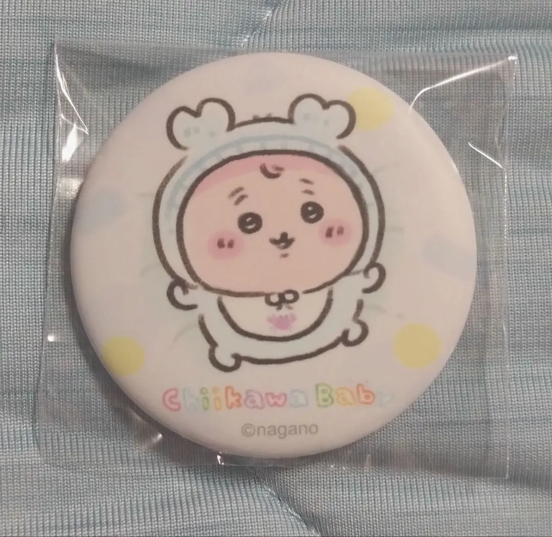Thumbnail of Chikawa Baby Can Badge - Used Bookstore
