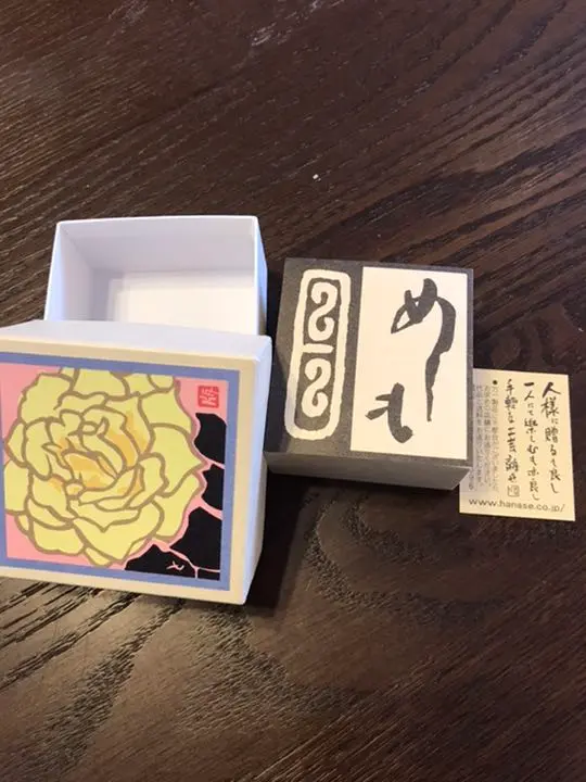京都　花背工藝　珍しい　レア　ヴィンテージ　レトロ　変わり　ウィンク　招き猫 京都 花背工藝 珍しい レア ヴィンテージ レトロ 変わり