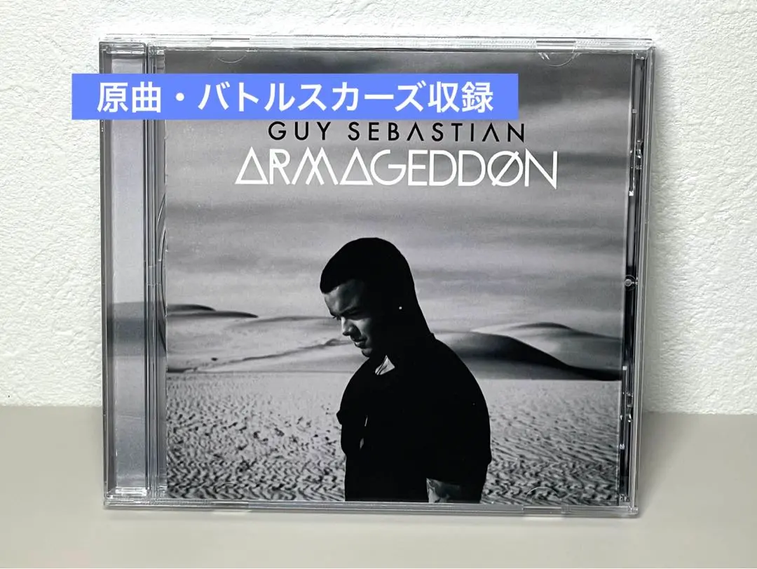 即日配送 美品 CD 朝倉未来入場曲 ルーペフィアスコ  RIZIN Amazon.co.jp: LUPE FIASCO ルーペフィアスコ 朝倉未来 入場曲