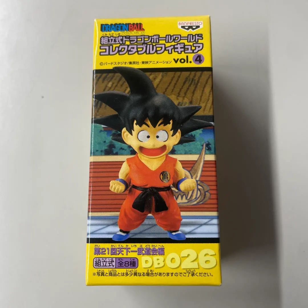 Thumbnail of Dragon Ball Son Goku (Childhood) DB026 Tenkaichi Budokai Saga - Popular, Rare