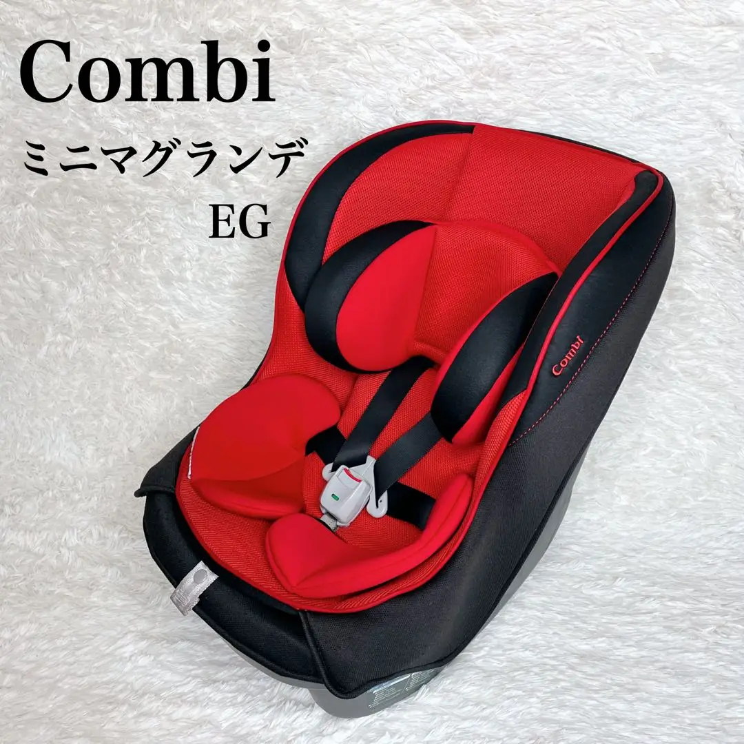 【ほぼ未使用】Combi ミニマグランデ レッドルースター 新生児OK ミニマグランデEG UB レッドルースター №26028 | ベビー用品の