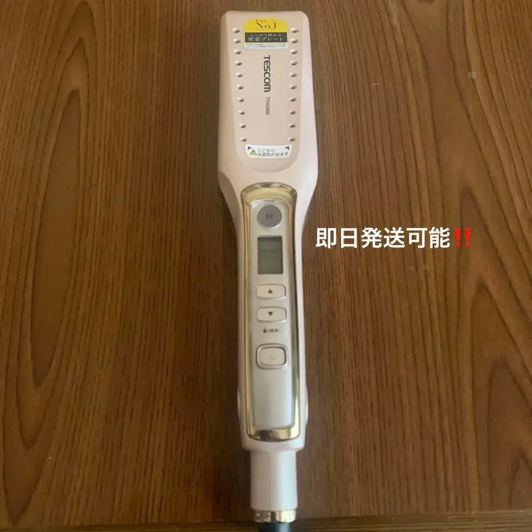 2025年最新】tescom tth2800の人気アイテム - メルカリ
