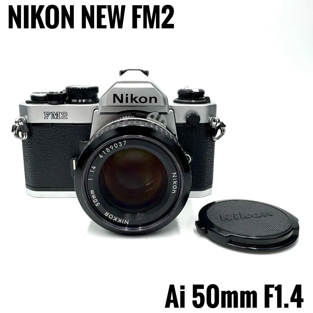 Nikon newfm2 AI nikkor 50mm f1.4s 接眼レンズ付 NIKON Ai NIKKOR 50mm F1.4S － ニコン ニッコールAi-S 50mm F1.4