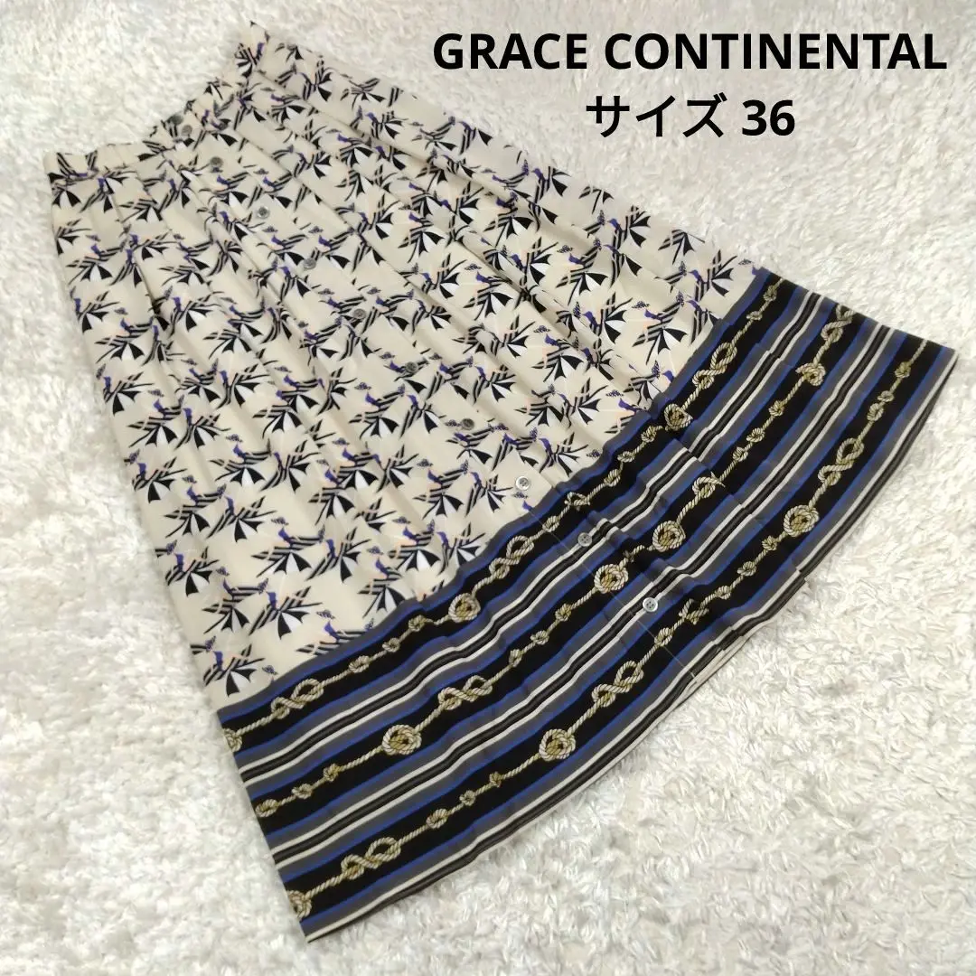 最終お値下げGRACE CONTINENTAL フレアスカート オレンジ 花柄 グレースコンチネンタル GRACE CONTINENTAL キカレースプリーツ