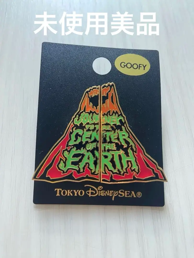 【ディズニー ピンバッジ 6点セット】ボーンファイヤーセンター・オブ・ジ・アース 2025年最新】センター・オブ・ジ・アース ピンバッチの人気