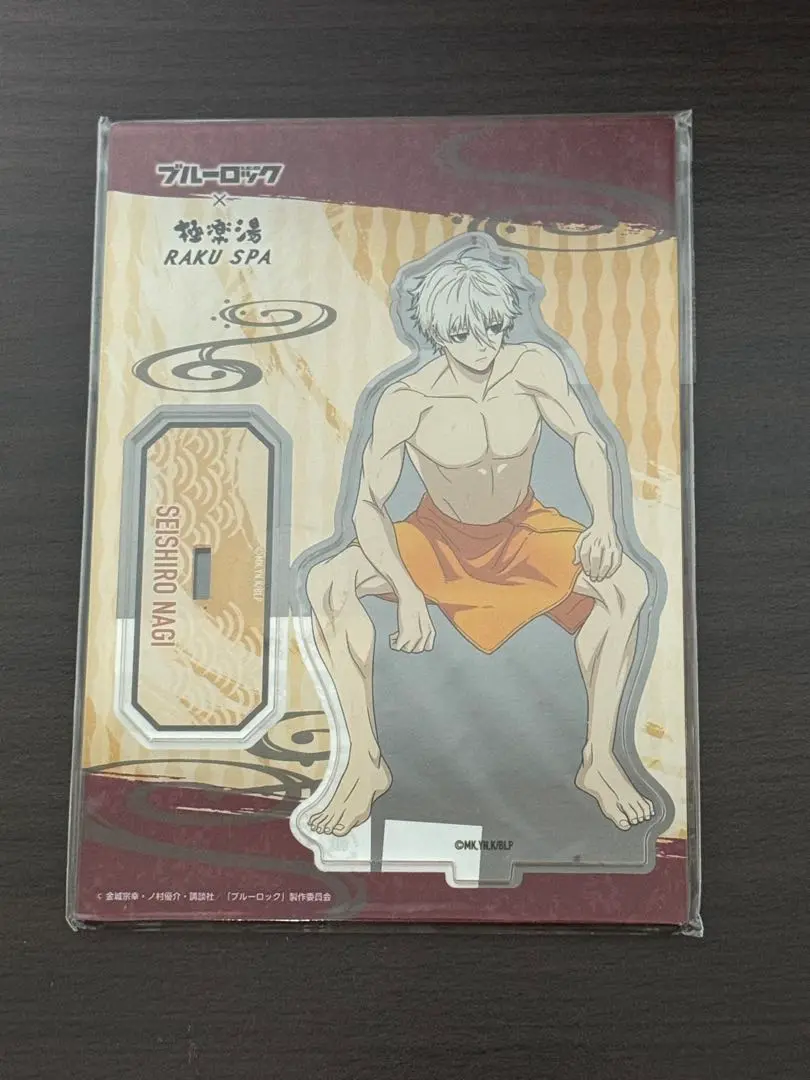 【本日限定値下げ】ブルーロック 極楽湯 のぼり 凪誠士郎 ブルーロック 極楽湯 凪誠士郎 - メルカリ