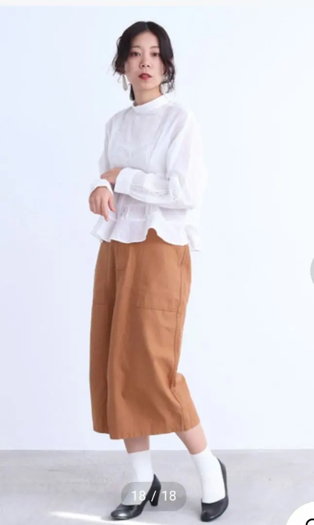 Thumbnail of CHILD WOMAN Cotton Twill Skirt 38 Size M-L