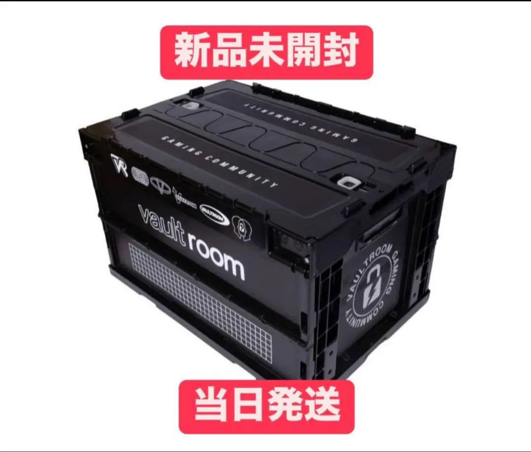 VAULTROOM CONTAINER / BLK