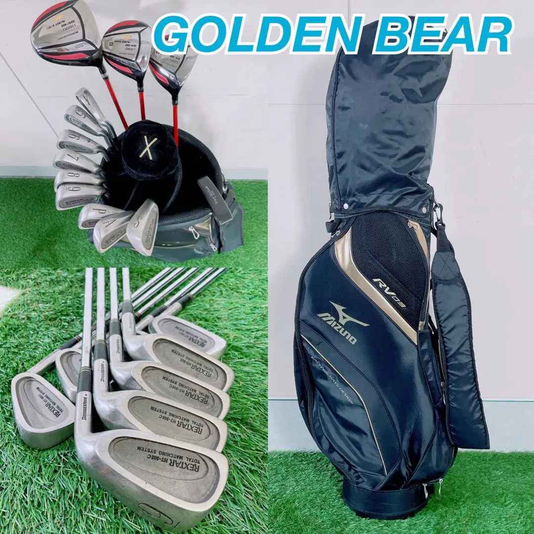 2025年最新】Golden Bear クラブセットの人気アイテム - メルカリ