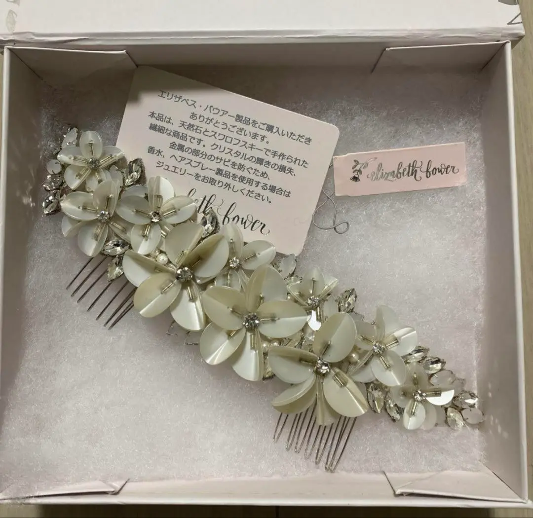 ★期間限定値下げ★Elizabeth Bower ヘッドドレス 2df045c296552956da4b8a93e29f21