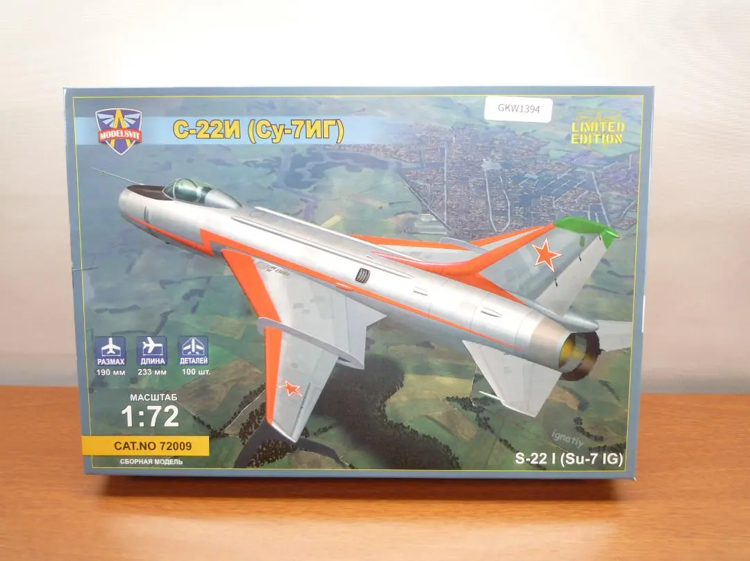 2025年最新】MVT-7200の人気アイテム - メルカリ