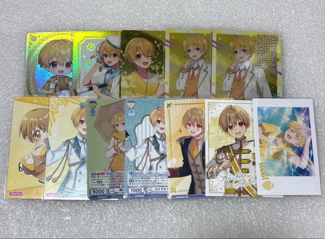 Thumbnail of Root-kun from Strawberry Prince (StPri)