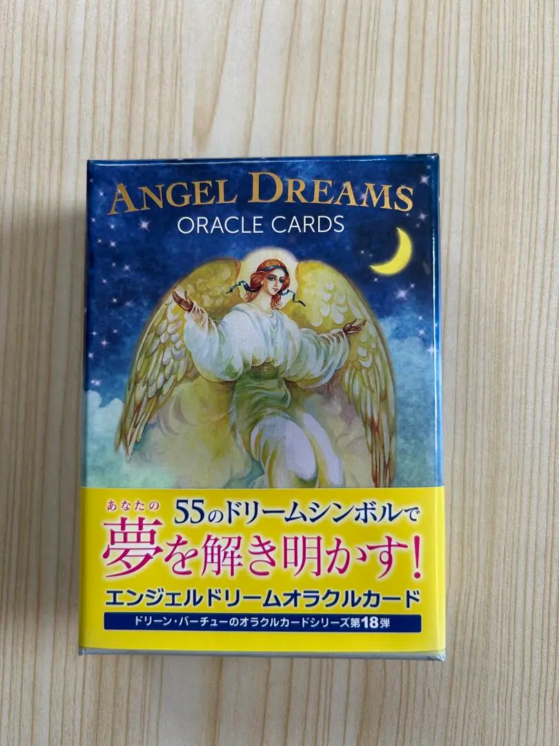 新品未開封　希少　エンジェルドリームオラクルカード　ドリーンバーチュー 新品 未開封 エンジェルドリームオラクルカード 日本語版 正規品