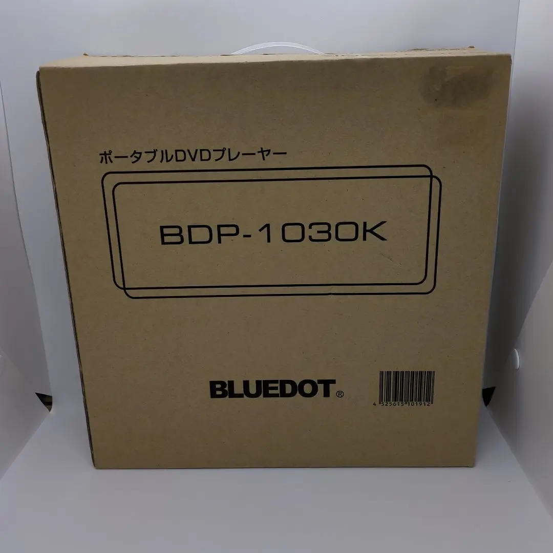 2025年最新】BDP-1030Kの人気アイテム - メルカリ