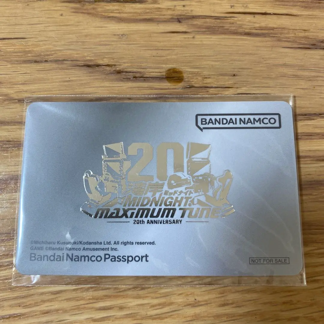 湾岸ミッドナイト6RR PLUS マキシ 20周年記念限定 バナパスポートカード 2025年最新】バナパス 湾岸ミッドナイトの人気アイテム - メルカリ