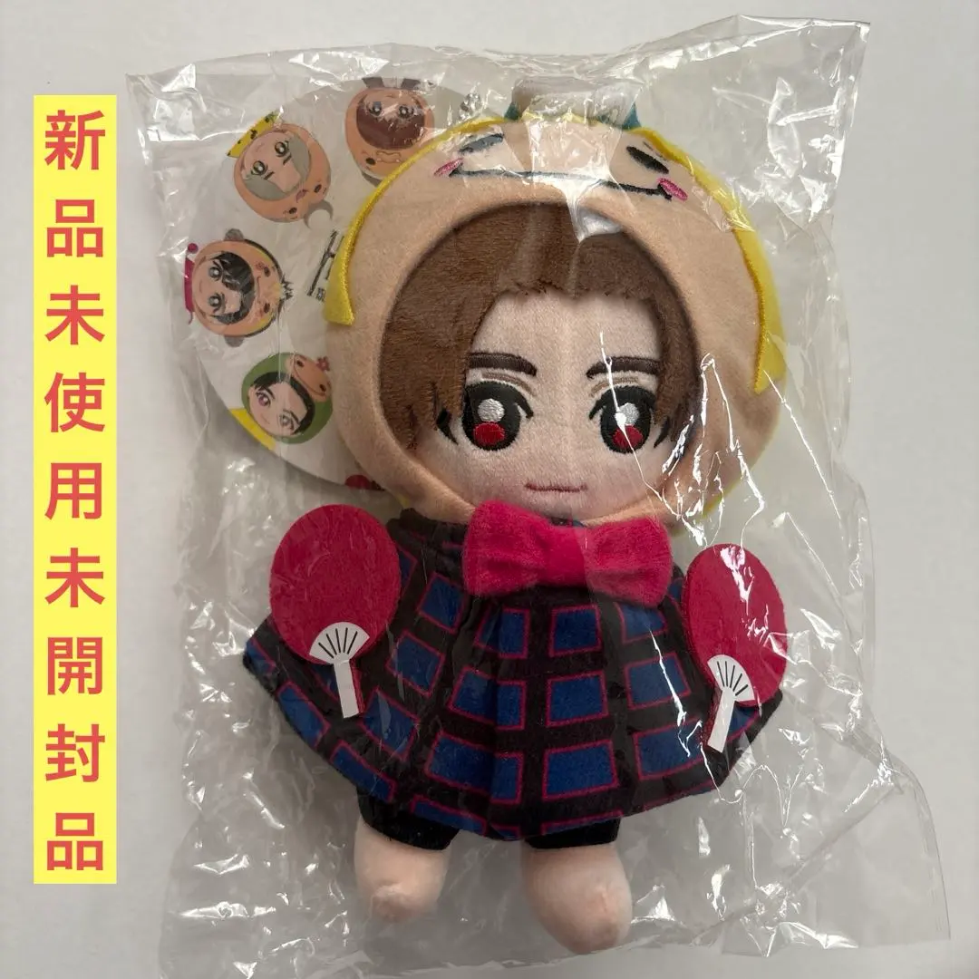 Thumbnail of Ryosuke Yamada chibi plushie (from Hey! Say! JUMP)