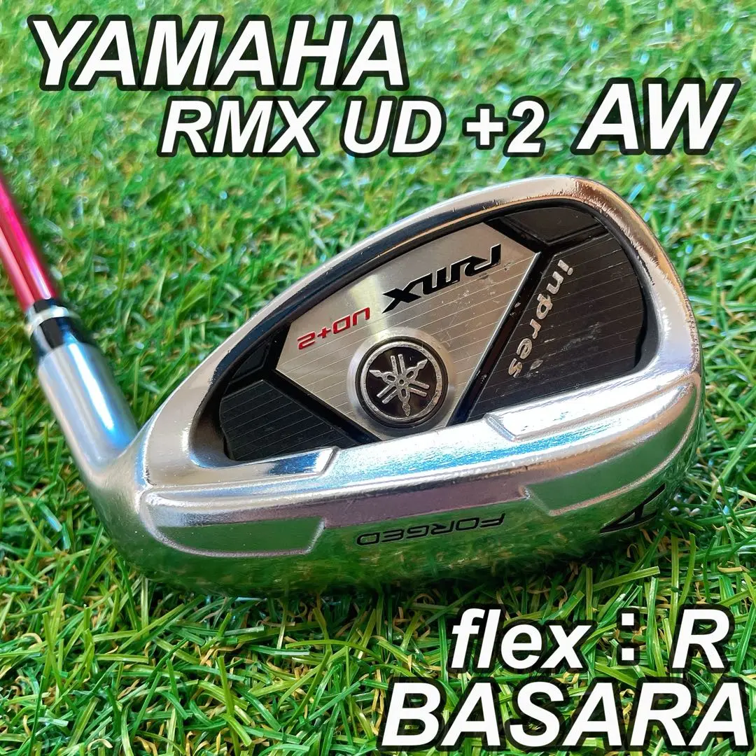 ★YAMAHA ①★9番 アイアン 単品 ヤマハ インプレス RMX UD+2 YAMAHA① 9番 アイアン 単品 ヤマハ インプレス RMX UD+2 (R
