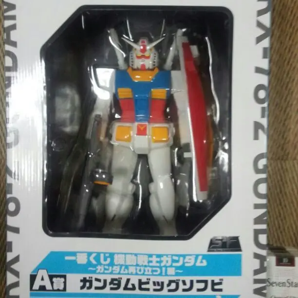 一番くじ 機動戦士ガンダム ガンダムビッグソフビ 不知火様専用 一番くじ機動戦士ガンダムビッグソフビ - メルカリ