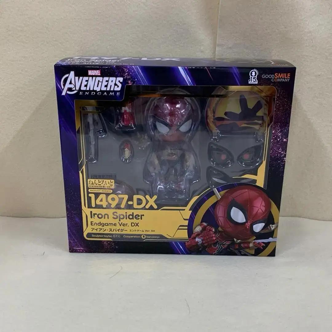 【未開封品】ねんどろいど アイアンスパイダー スパイダーマン 1037 Amazon.co.jp: ねんどろいど アベンジャーズ/インフィニティ