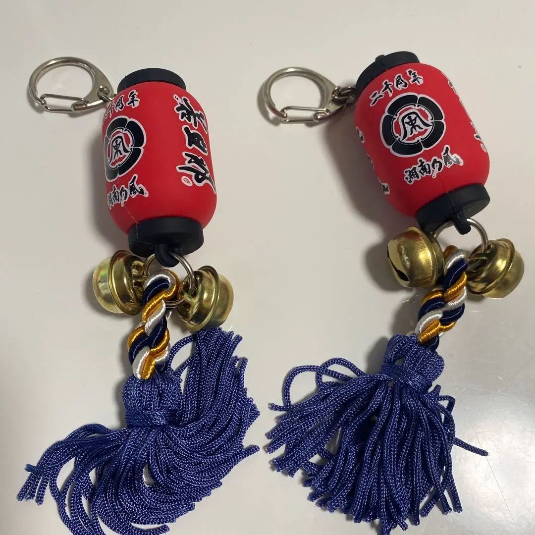 湘南乃風　ごぶごぶフェス　キーホルダー4個セット ごぶごぶフェス2025 湘南乃風 HAN-KUN かまぼこ板キーホルダー