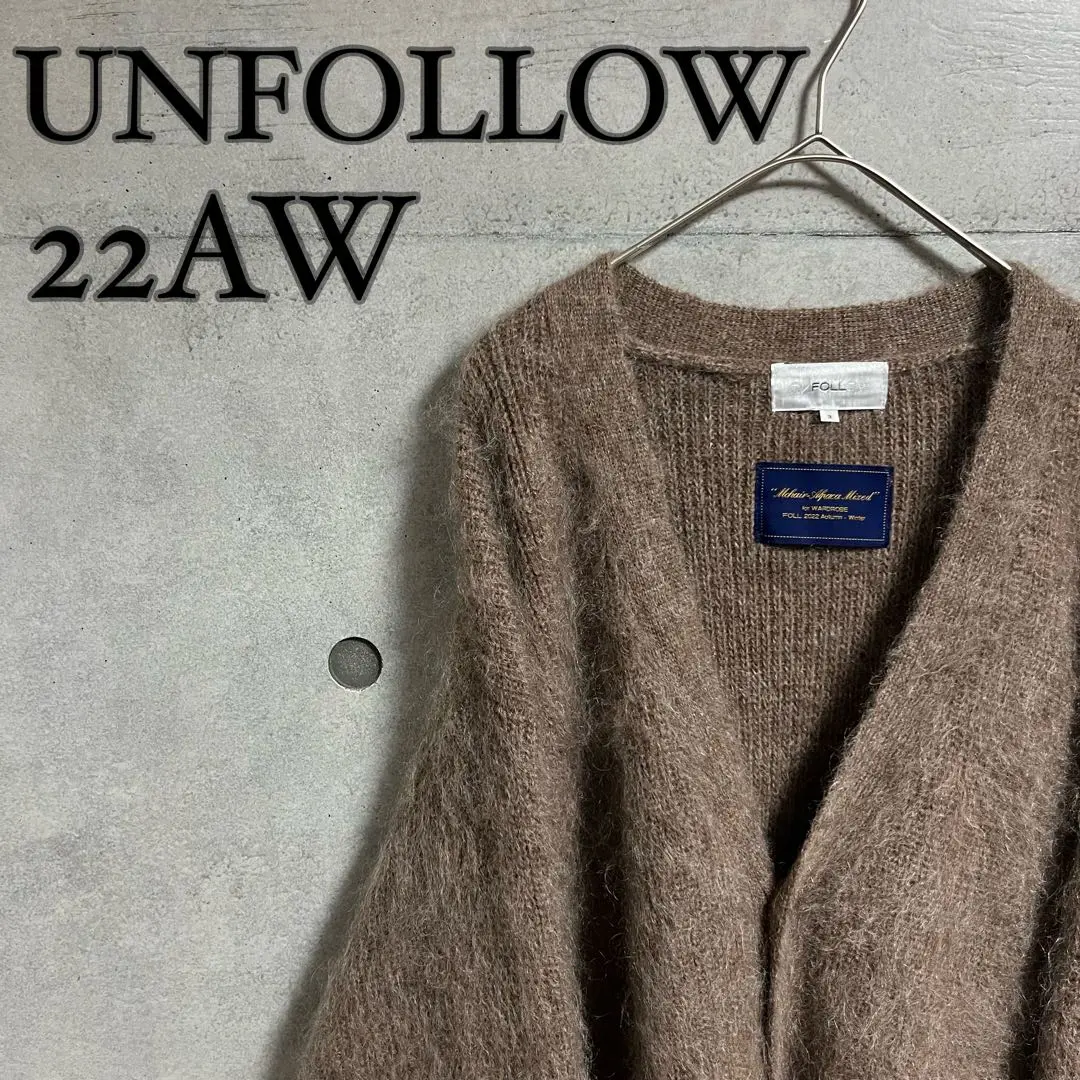 2025年最新】unfollow カーディガンの人気アイテム - メルカリ