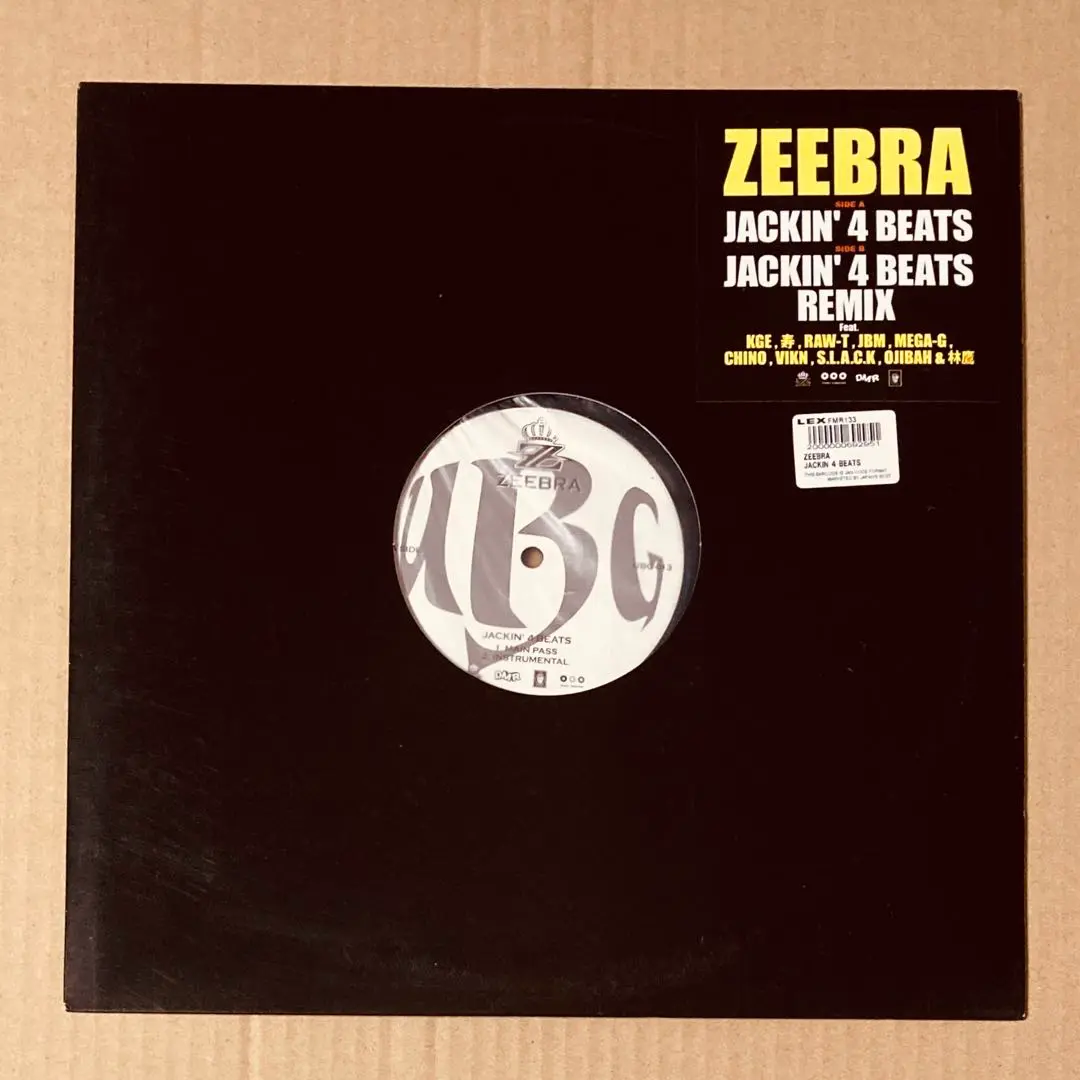 2025年最新】zeebra anthologyの人気アイテム - メルカリ