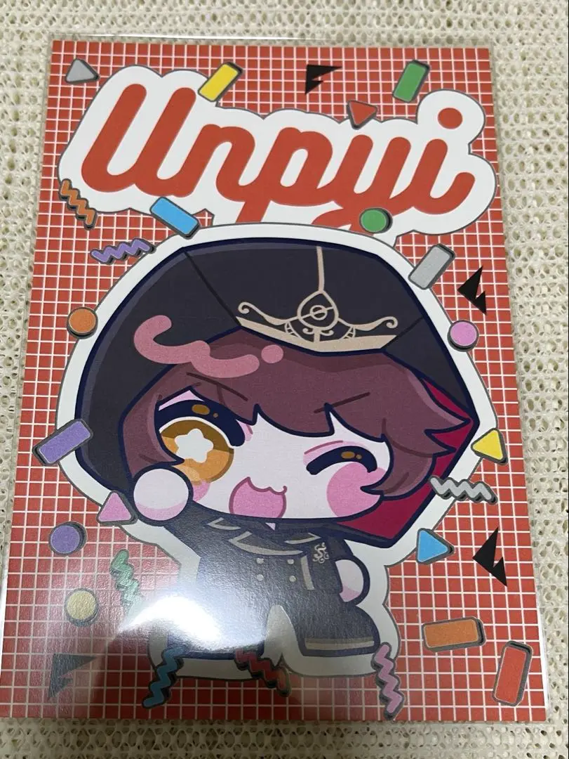 Unpyi うんぴー グッズまとめ 2025年最新】unpyiの人気アイテム - メルカリ