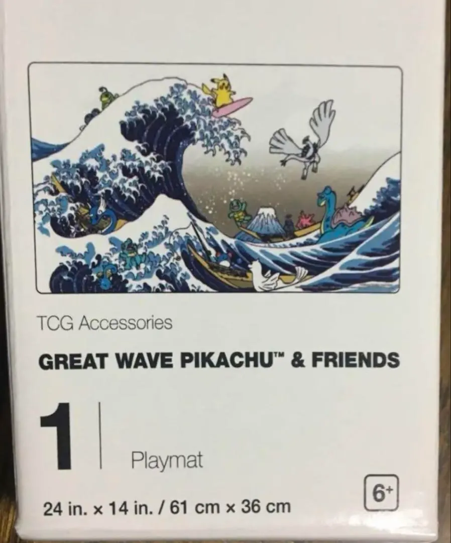 2025年最新】葛飾北斎 プレイマットの人気アイテム - メルカリ