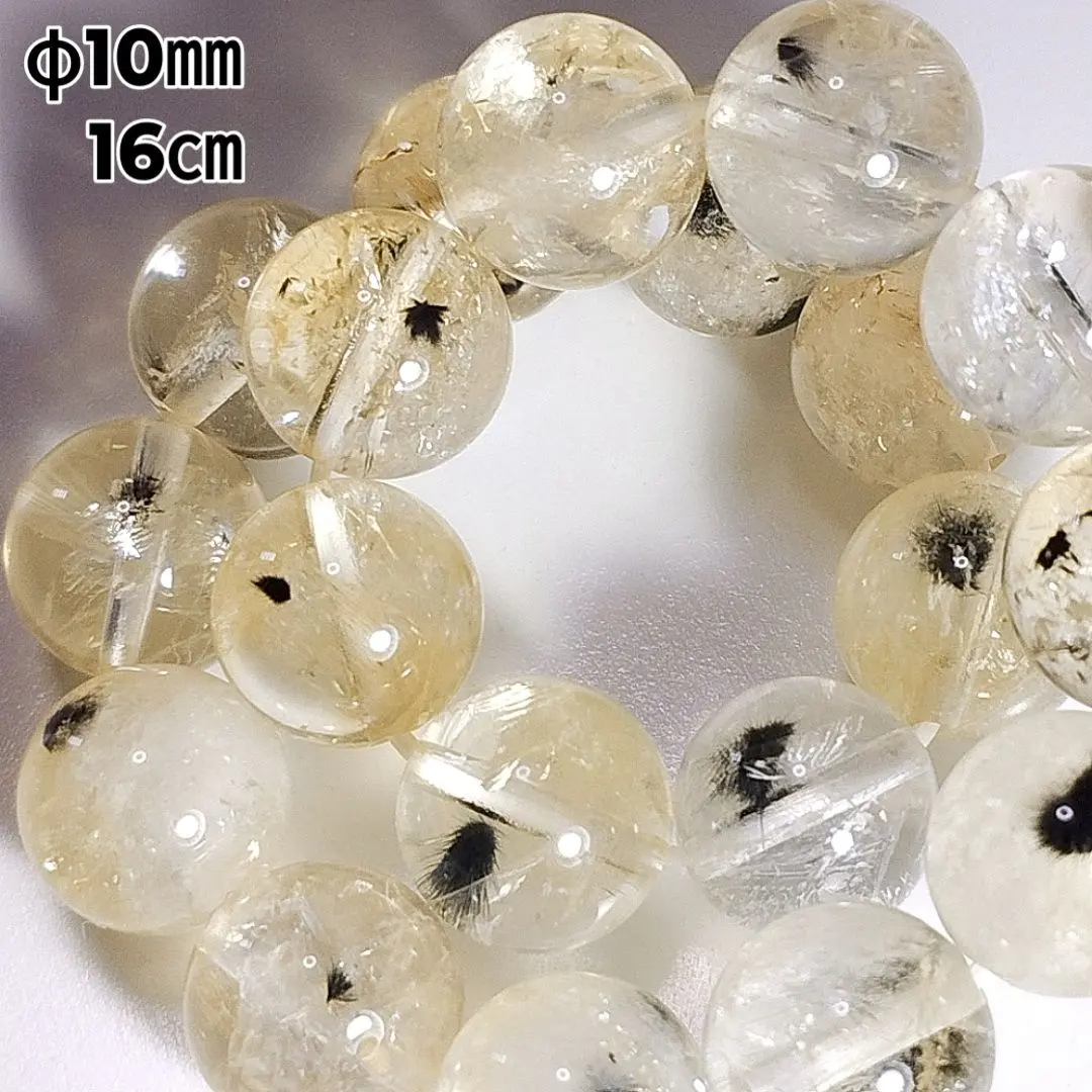 即決 1208e010 天然石★【20Aホーランダイトインクォーツ】★ブレス 9-9.5mm（新品） ホーランダイト・イン・クォーツ☆8.16