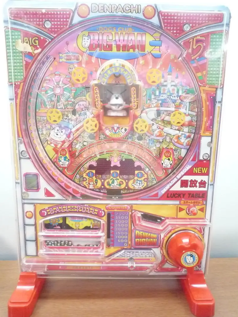 2025年最新】でんパチくんの人気アイテム - メルカリ
