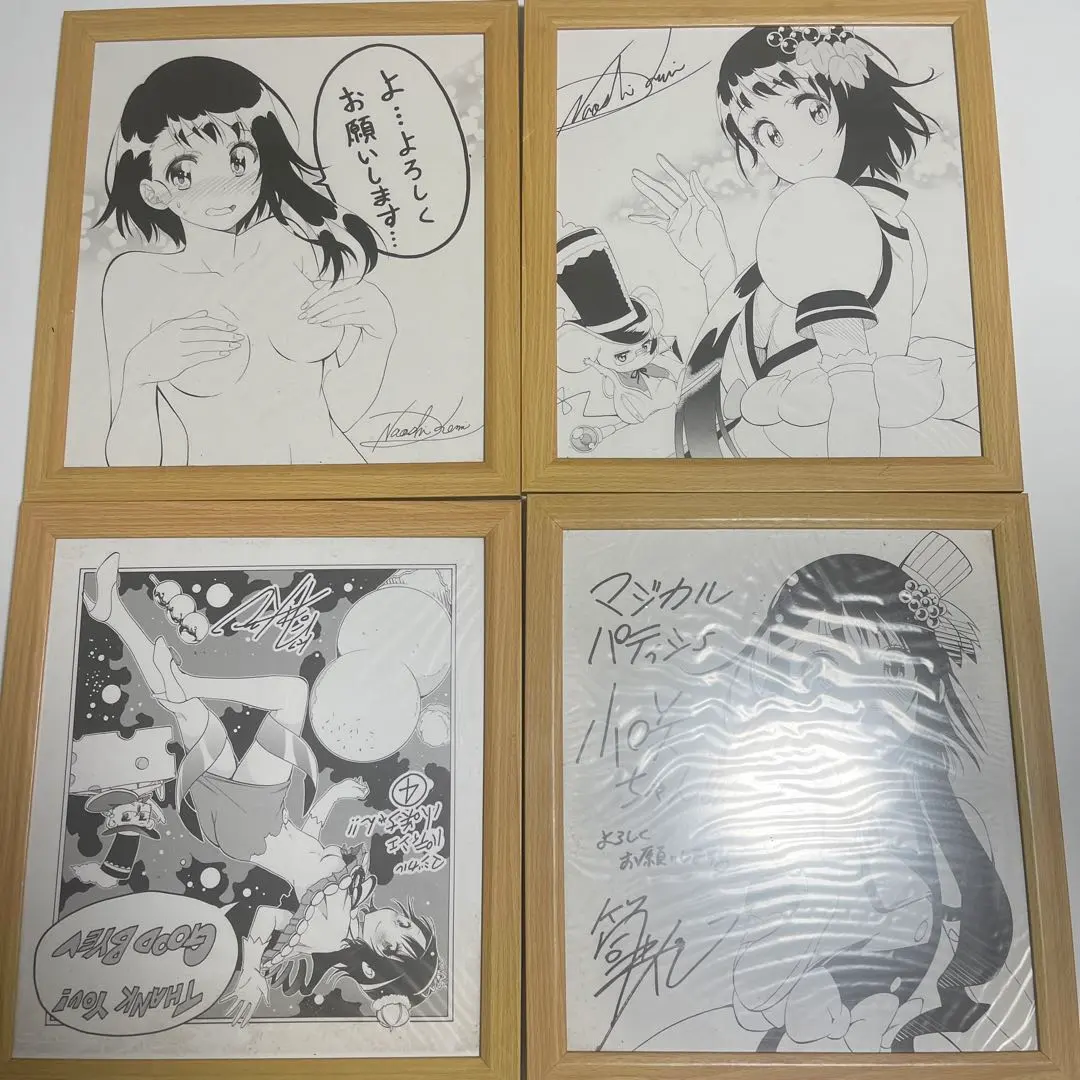 悪*等様 ニセコイ　応募当選　複製サイン色紙セット ニセコイ 応募当選 複製サイン色紙セット