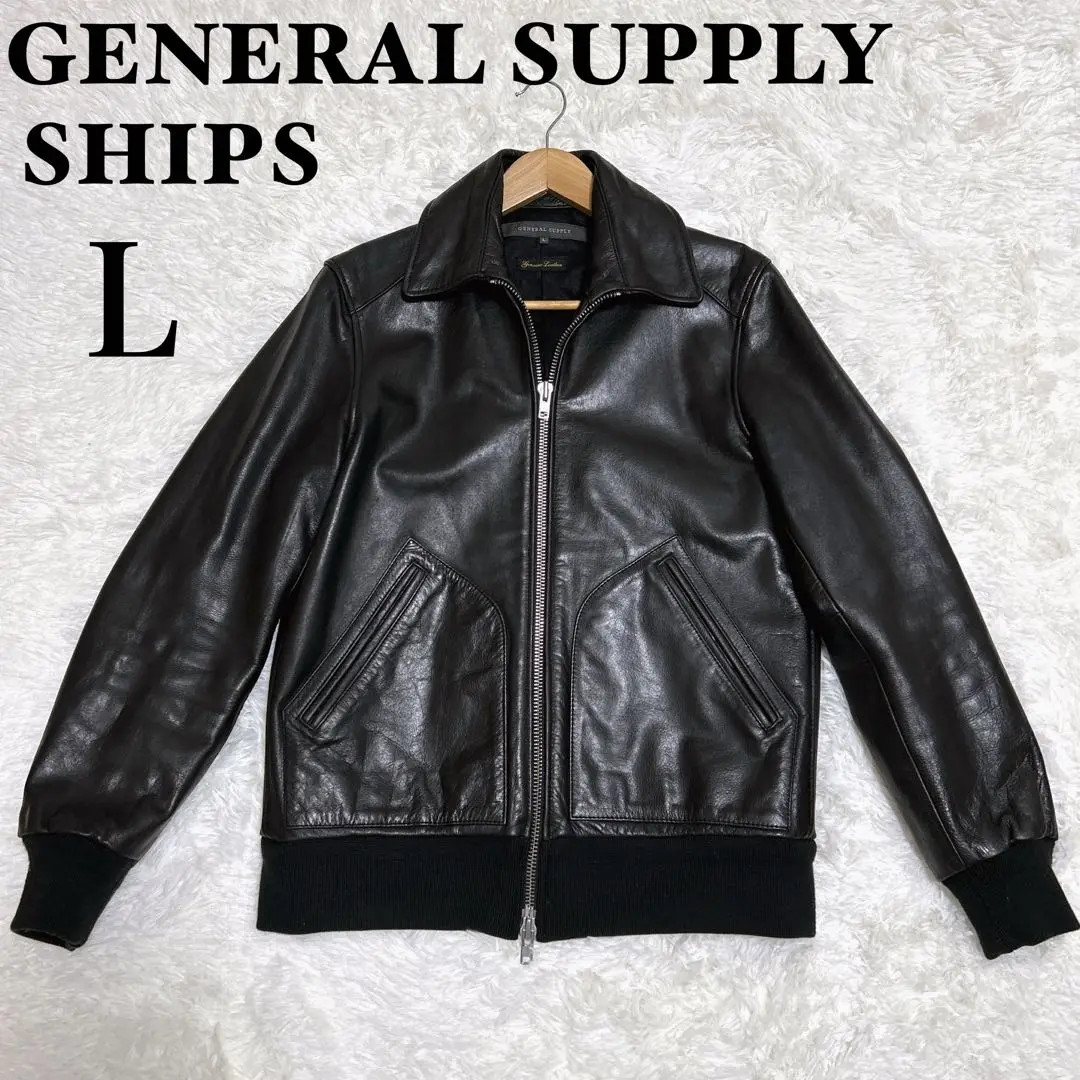 GENERAL SUPPLY ライダース レザージャケット ブラック SHIPS GENERAL SUPPLY ライダース レザージャケット ブラック SHIPS