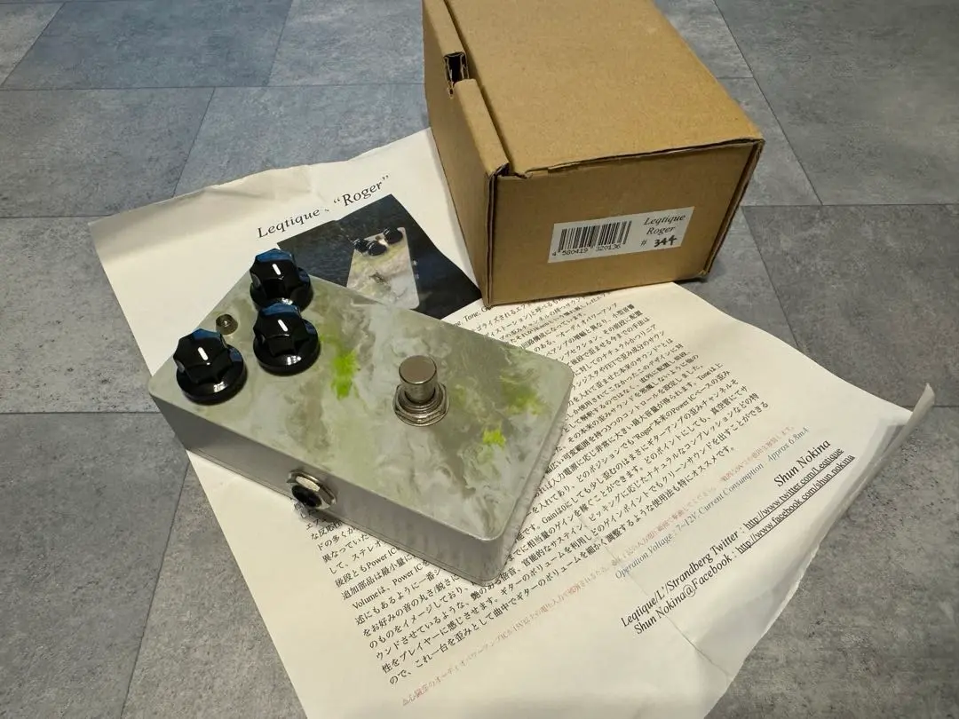 Leqtique  Roger ワンオーナー品 2025年最新】leqtique rogerの人気アイテム - メルカリ