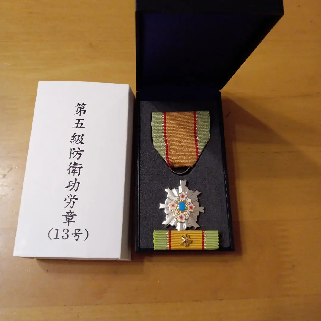 m88556898900_1.jpg?1727183066