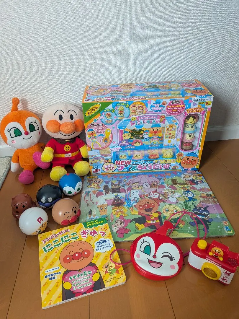 Thumbnail of Anpanman toys