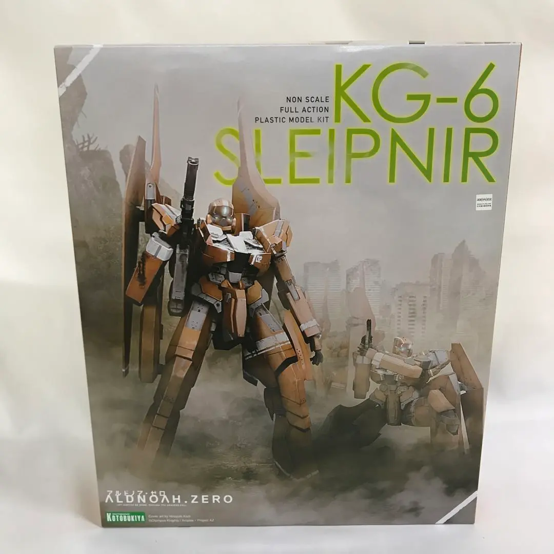 アルドノア・ゼロ スレイプニール コトブキヤ 未組立 Amazon | コトブキヤ アルドノア・ゼロ KG-6 スレイプニール