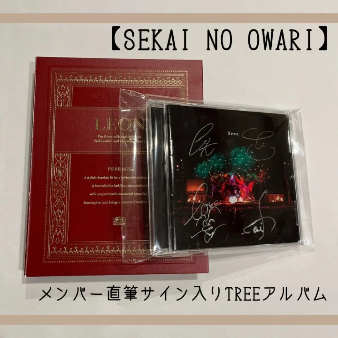 SEKAI NO OWARI Tree 直筆サインCD CD