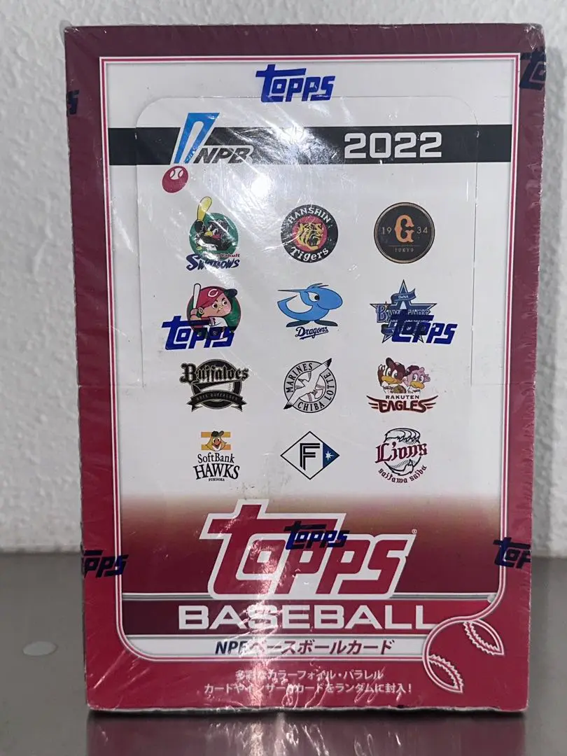 2022 topps npb chrome 1box 新品未開封 2022 TOPPS CHROME NPB ベースボールカードプロ野球カード