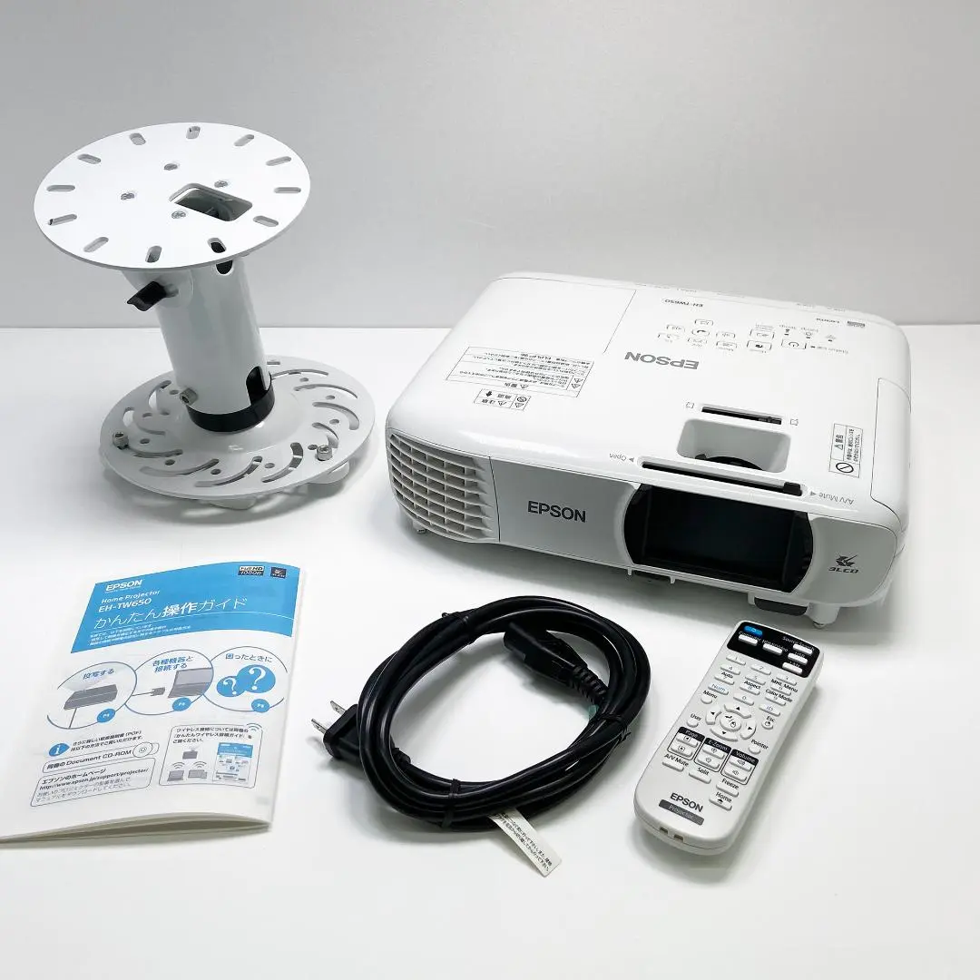 EPSON エプソン プロジェクター EB−1940W 天吊り金具セット EPSON エプソン プロジェクター EB−1940W 天吊り金具セット