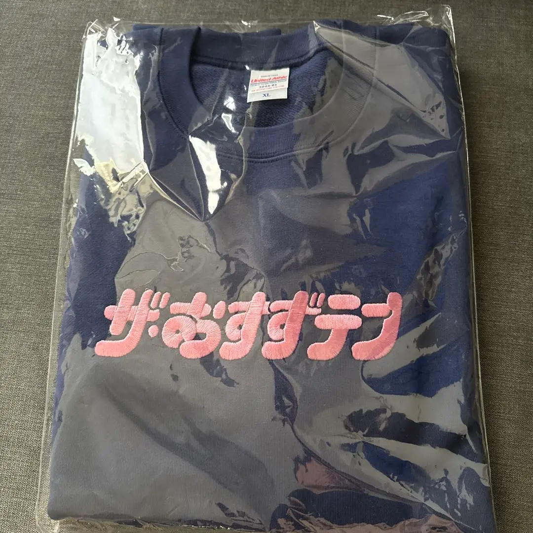 フルーツジッパー FRUITS ZIPPERスウェットver.2（グレー）M ASOBIMALL(アソビモール)】